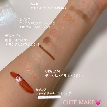 UR GLAM LUXE　CHEEK & HIGHLIGHT/U R GLAM/パウダーチークを使ったクチコミ（2枚目）