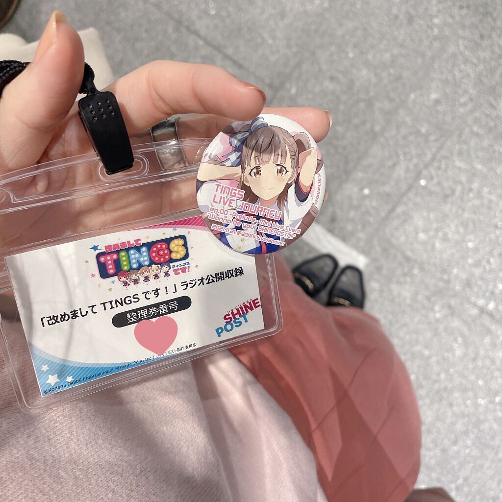 ジェルボリュームトップコート/キャンメイク/ネイルトップコートを使ったクチコミ（3枚目）