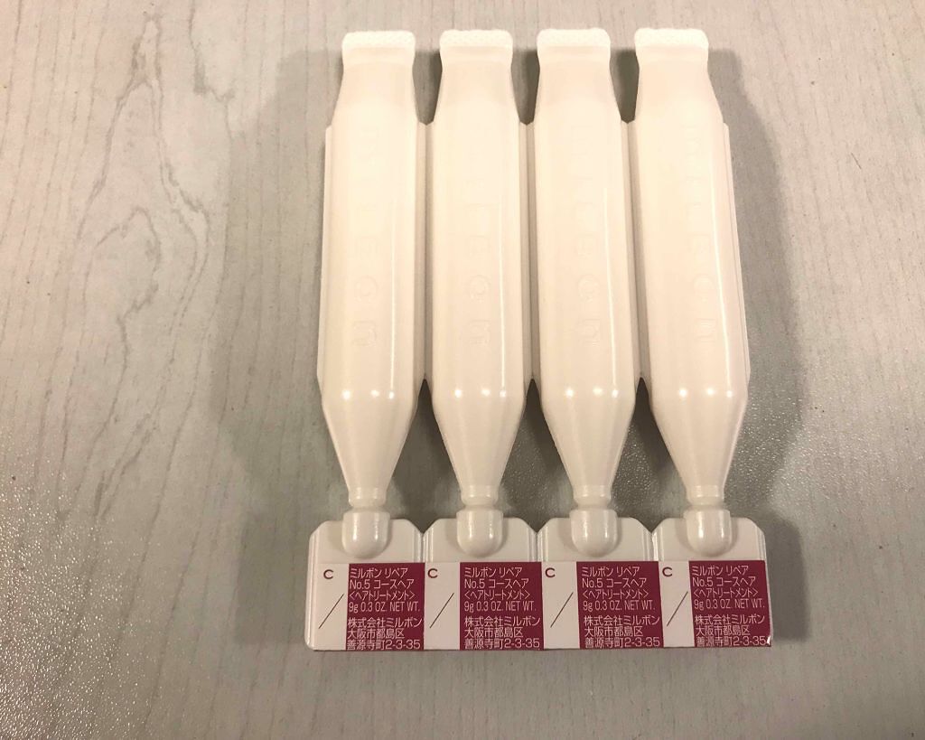 No.4 ウィークリーブースター Coarse hair/ミルボン/洗い流すヘアトリートメントを使ったクチコミ（2枚目）