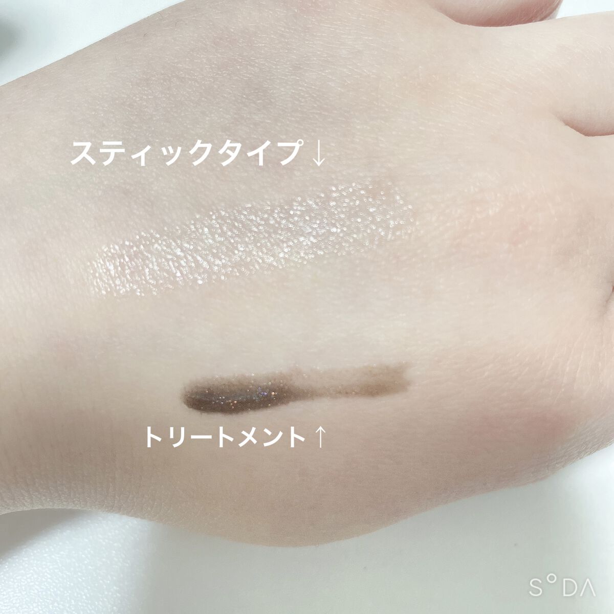 38℃/99℉ LIPSTICK  ＜YOU＞ -0.5  SHEER-GRAY/UZU BY FLOWFUSHI/口紅を使ったクチコミ（2枚目）