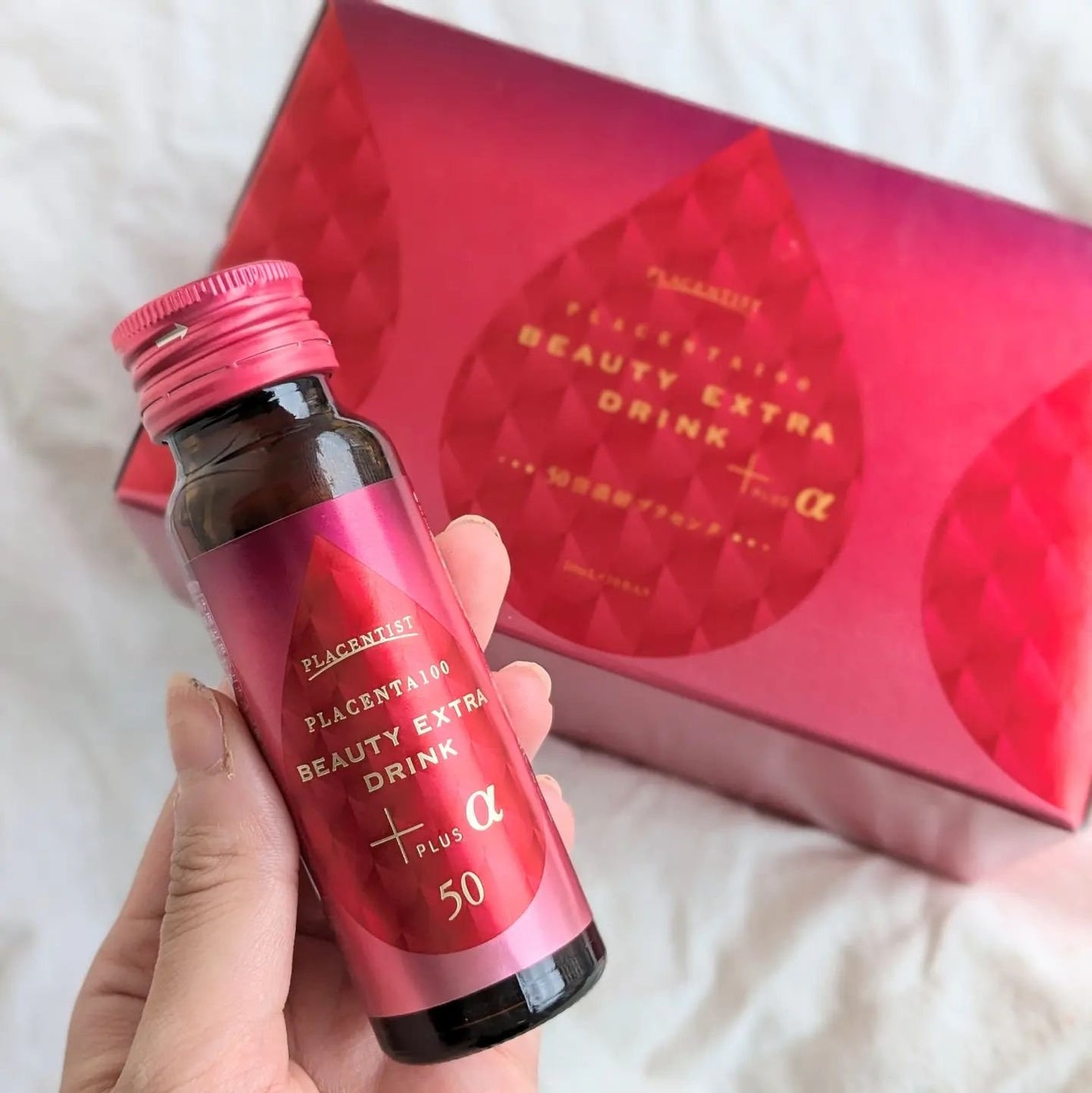 プラセンタ100 ビューティEXドリンク+α/PLACENTIST/美容ドリンクを使ったクチコミ(1枚目)