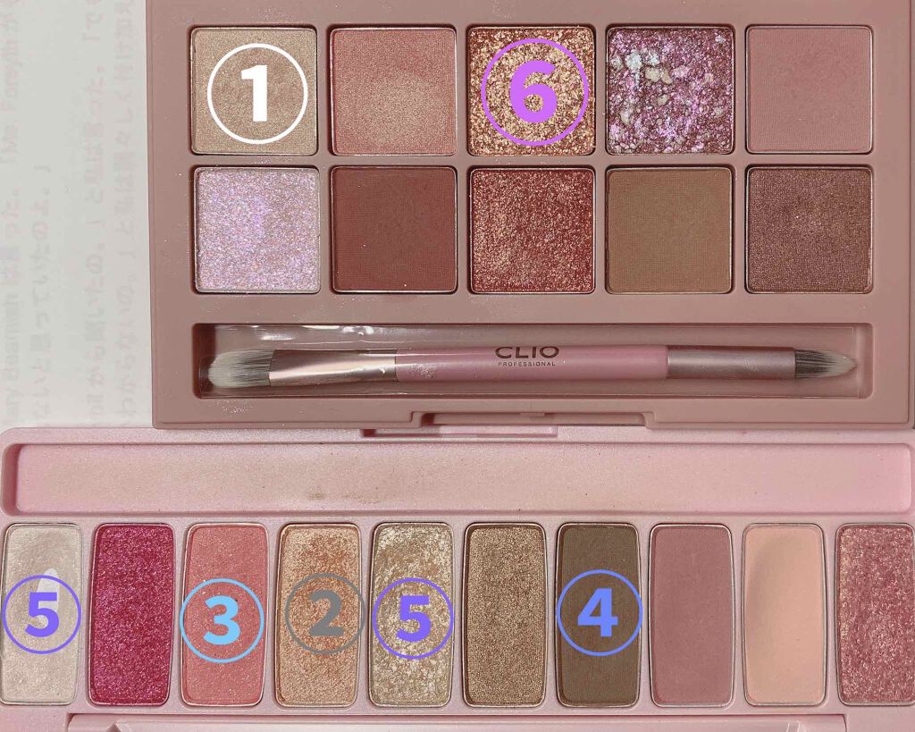 プロ アイ パレット/CLIO/アイシャドウパレットを使ったクチコミ(4枚目)