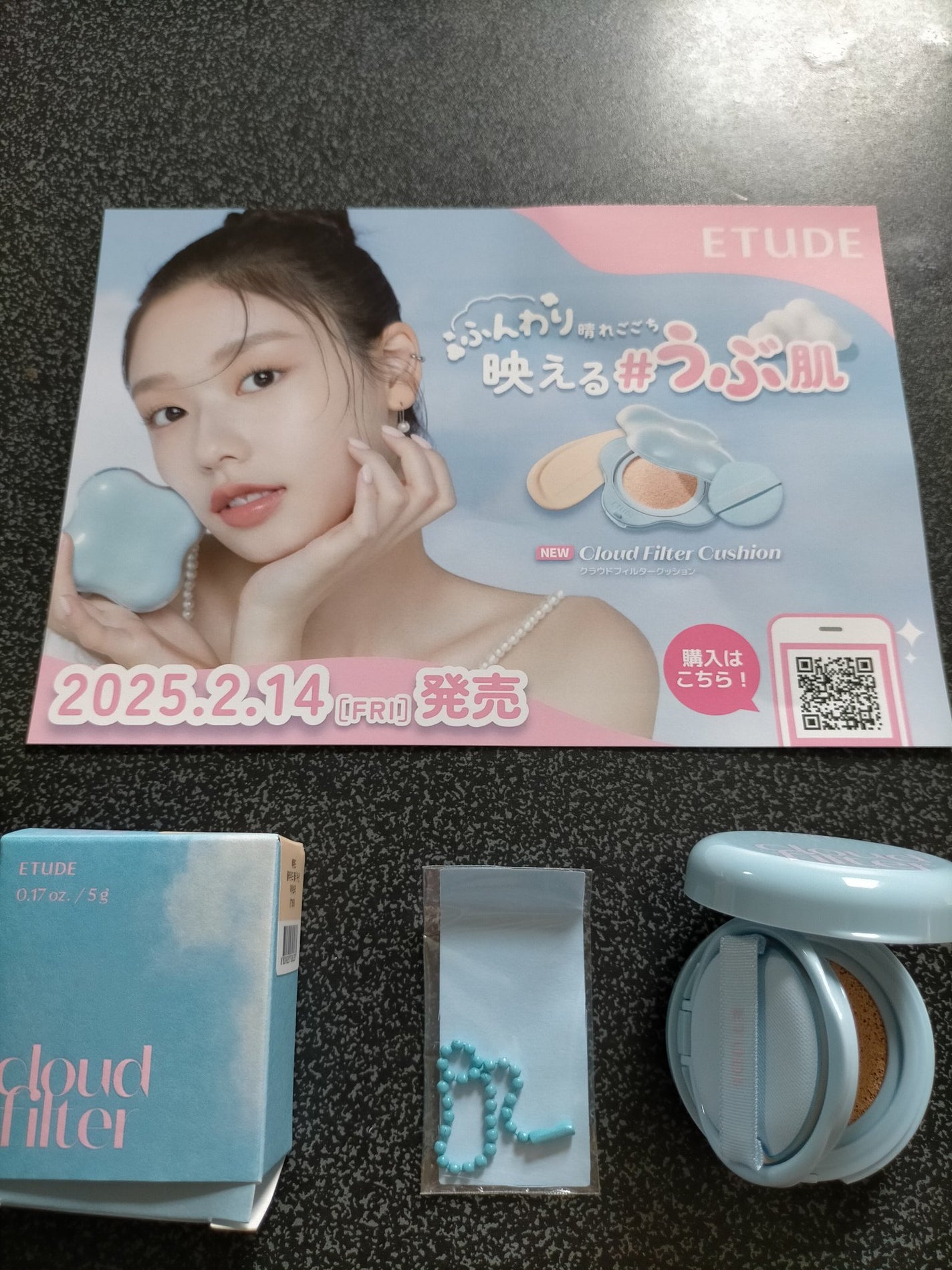 クラウドフィルタークッション/ETUDE/クッションファンデーションを使ったクチコミ(1枚目)