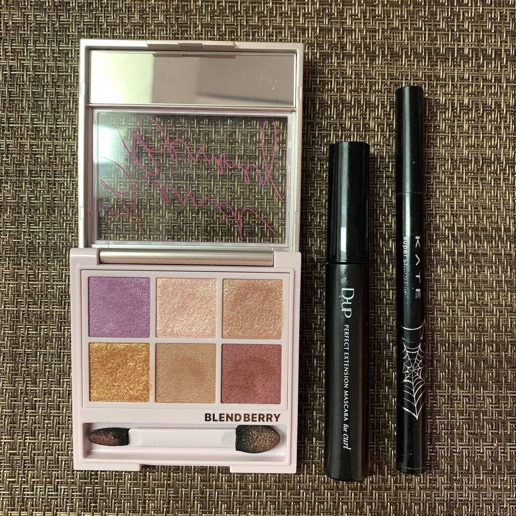 スーパーシャープライナーA/KATE/リキッドアイライナーを使ったクチコミ(2枚目)