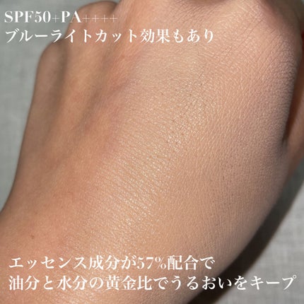 ロングウェアクッションファンデーション/V&Aビューティー/クッションファンデーションを使ったクチコミ(6枚目)