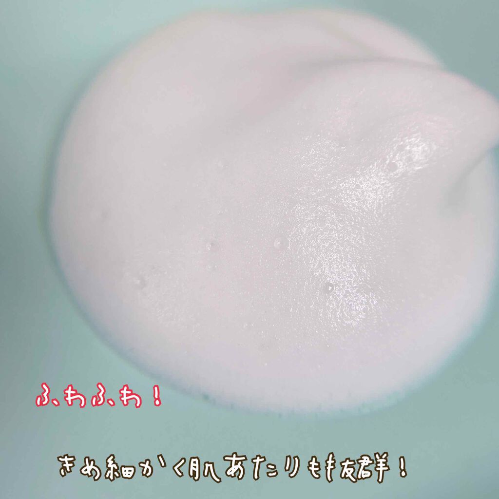 MERCURYDUO　エレガンスフェミニンウォッシュ/R&/デリケートゾーンケアを使ったクチコミ（3枚目）