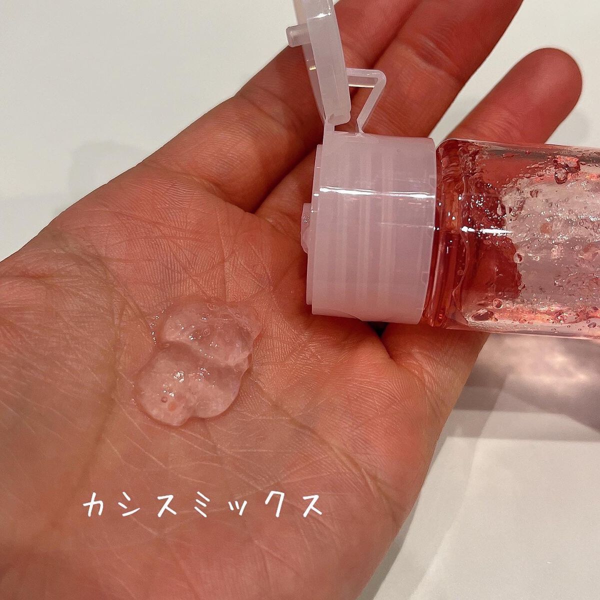 クレンジングジュレ シトラスミックス/cocoroagaru/クレンジングジェルを使ったクチコミ(5枚目)