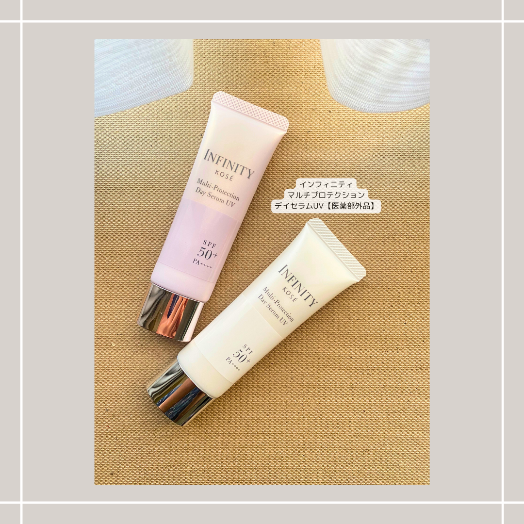 マルチプロテクション デイセラム UV/インフィニティ/日焼け止めクリームを使ったクチコミ（1枚目）