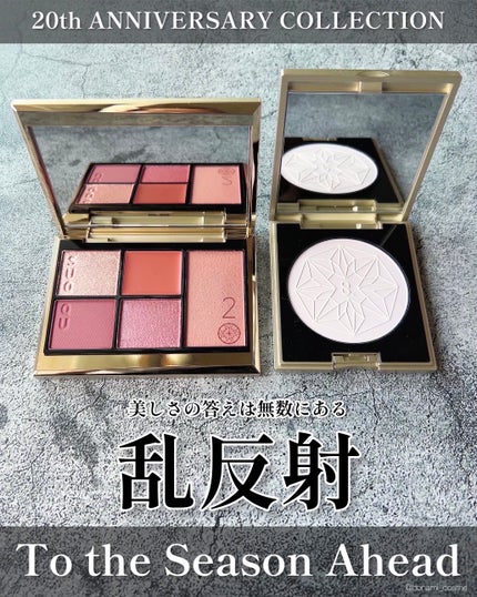 20th アニバーサリー フェイス コンパクト/SUQQU/パウダーハイライトを使ったクチコミ(3枚目)