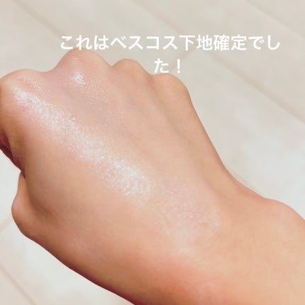 ドラマティックスキンセンサーベース NEO/マキアージュ/化粧下地を使ったクチコミ(5枚目)