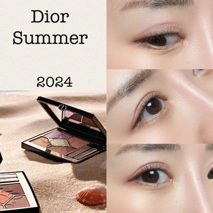 ディオールショウ サンク クルール/Dior/アイシャドウを使ったクチコミ(1枚目)