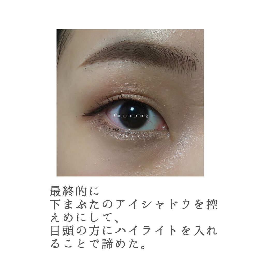 ラッシュ パワー マスカラ ロングウェアリング フォーミュラ/CLINIQUE/マスカラを使ったクチコミ(3枚目)