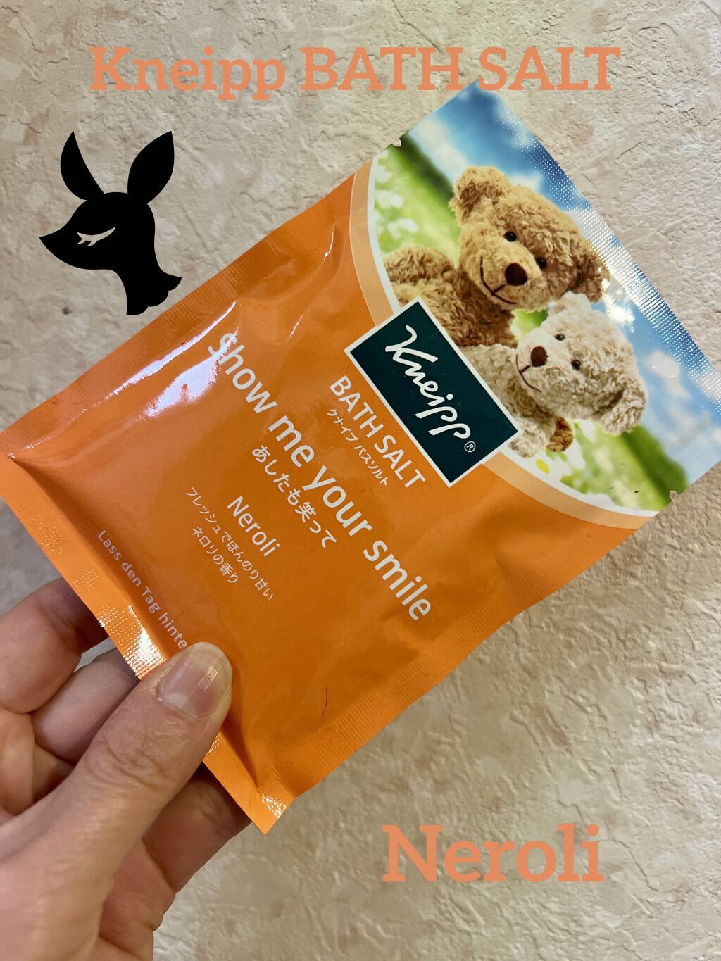 クナイプ バスソルト ネロリの香り 50g【旧】/クナイプ/無機塩系入浴剤を使ったクチコミ（1枚目）