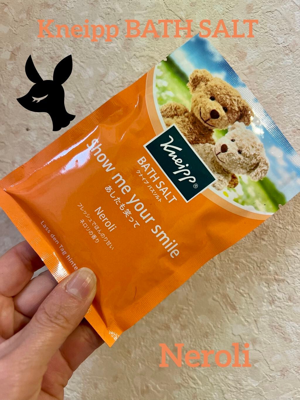 クナイプ バスソルト ネロリの香り/クナイプ/無機塩系入浴剤を使ったクチコミ(1枚目)