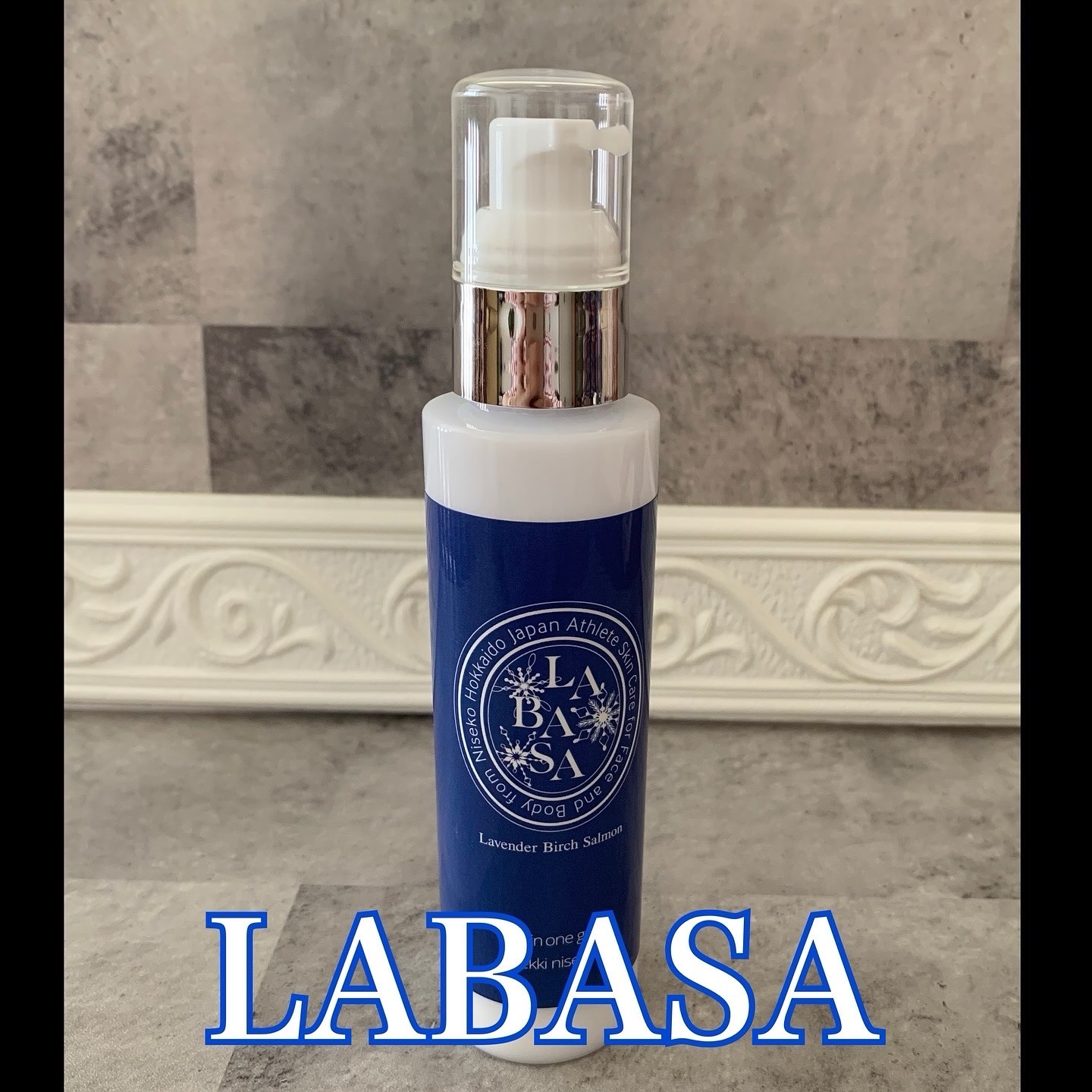 オールインワンジェル/LABASA/オールインワン化粧品を使ったクチコミ（1枚目）