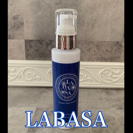 オールインワンジェル/LABASA/オールインワン化粧品を使ったクチコミ(1枚目)