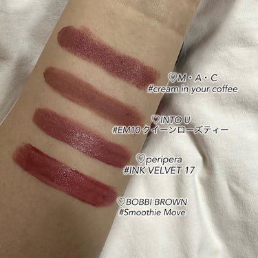 クラッシュド リキッド リップ/BOBBI BROWN/口紅を使ったクチコミ（2枚目）