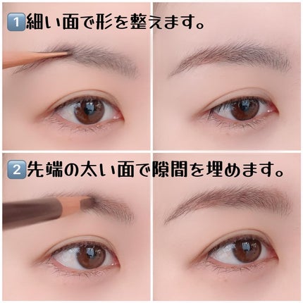 ハード フォーミュラ ハード 9/shu uemura/アイブロウペンシルを使ったクチコミ(3枚目)