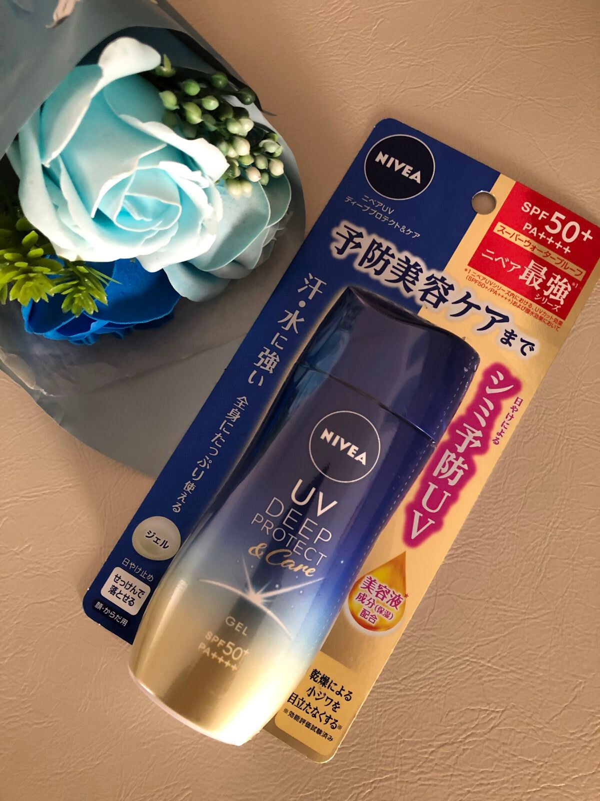 ニベアUV ディープ プロテクト&ケア ジェル/ニベア/日焼け止めジェルを使ったクチコミ(1枚目)