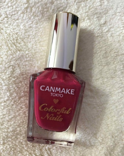 カラフルネイルズ/キャンメイク/マニキュアを使ったクチコミ(1枚目)