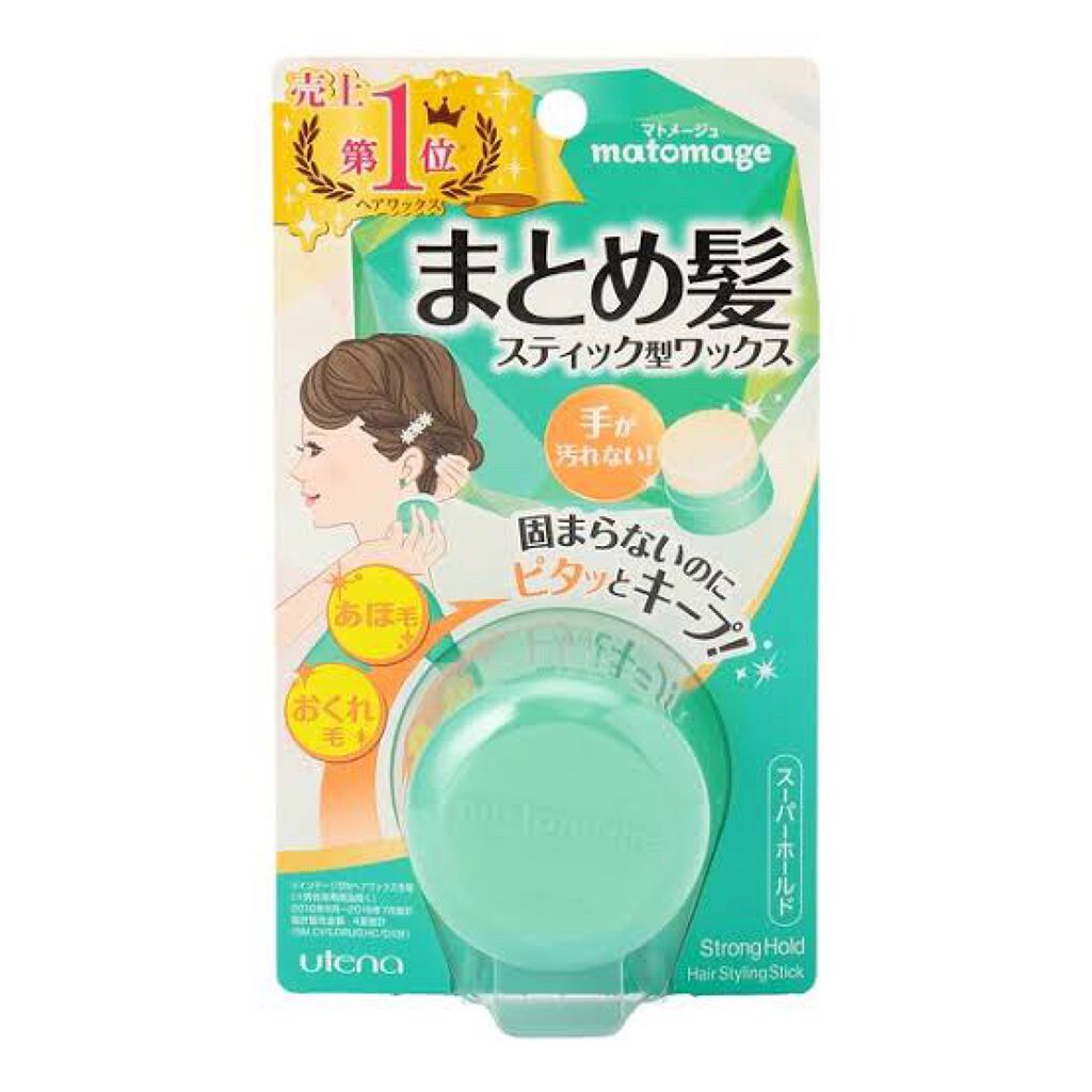 ヴァセリン アドバンスドリペア ボディローション 無香料/ヴァセリン/ボディローションを使ったクチコミ（3枚目）