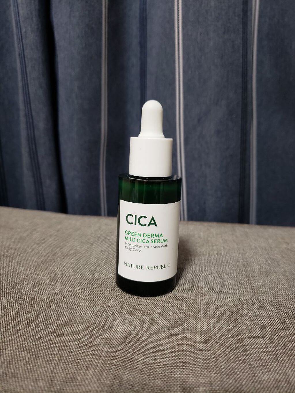 グリーンダーマCICAセラム/ネイチャーリパブリック/美容液を使ったクチコミ（1枚目）