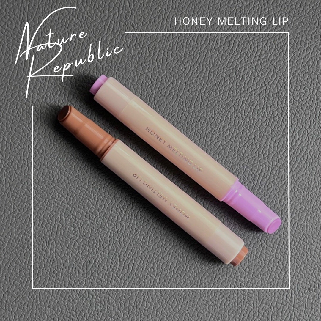 ハニーメルティングリップ/ネイチャーリパブリック/口紅を使ったクチコミ(1枚目)