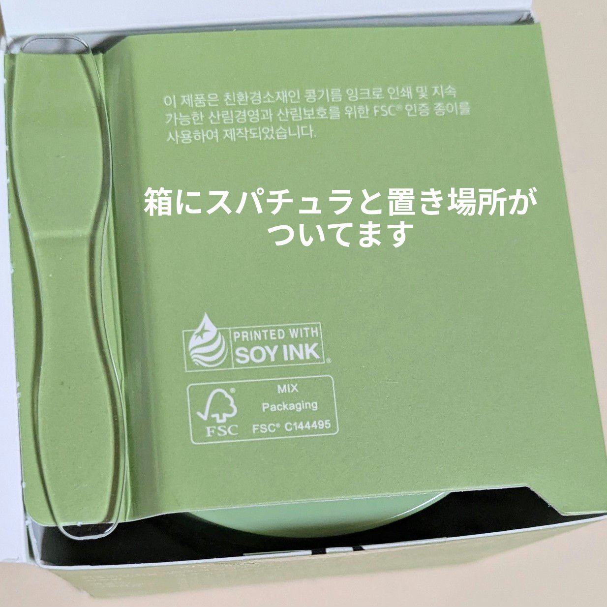 リデンス グレープポアパック＆クレンザー/redence/その他洗顔料を使ったクチコミ（3枚目）
