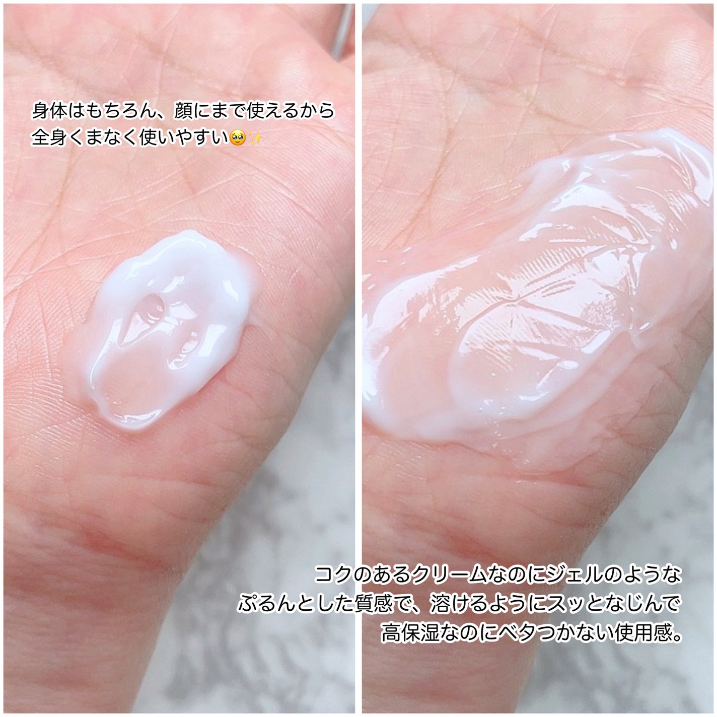 ニュートロジーナ®ノルウェー フォーミュラ インテンスリペア CICA 高保湿クリーム/Neutrogena/フェイスクリームを使ったクチコミ(3枚目)