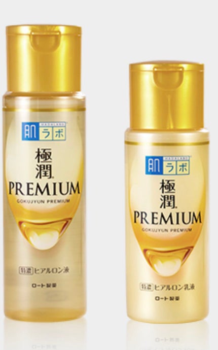 極潤プレミアムヒアルロン液(ハダラボスーパーモイスト化粧水c)/肌ラボ/化粧水を使ったクチコミ(1枚目)