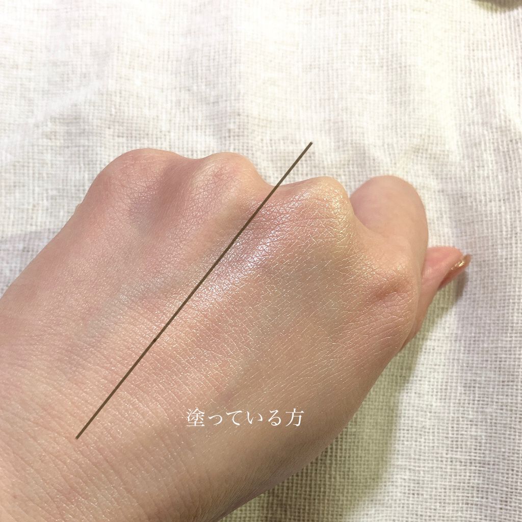 ミネラルインナートリートメントベース/エトヴォス/化粧下地を使ったクチコミ（2枚目）