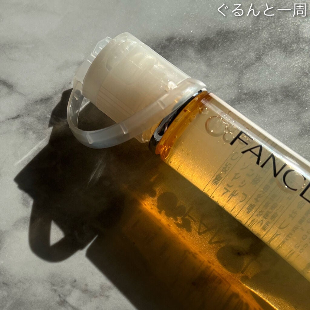 エンリッチプラス 化粧液Ⅱ しっとり <医薬部外品>/ファンケル/化粧水を使ったクチコミ(5枚目)