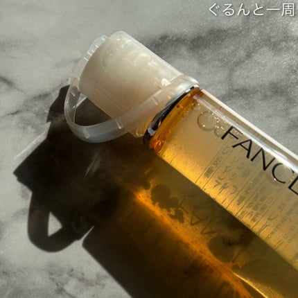 エンリッチプラス 化粧液Ⅱ しっとり <医薬部外品>/ファンケル/化粧水を使ったクチコミ(5枚目)