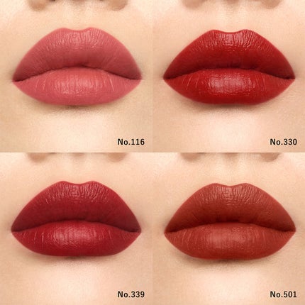 ルージュ・アンテルディ・シルキー/GIVENCHY/口紅を使ったクチコミ(1枚目)