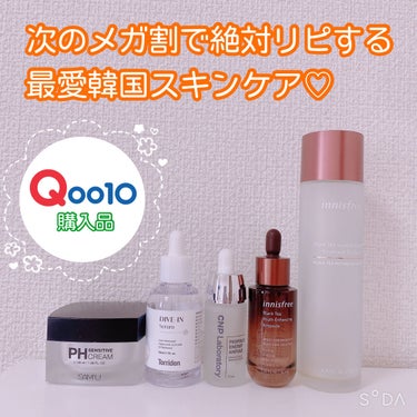 ブラックティー　ユース　トリートメント　エッセンス/innisfree/美容液を使ったクチコミ（1枚目）