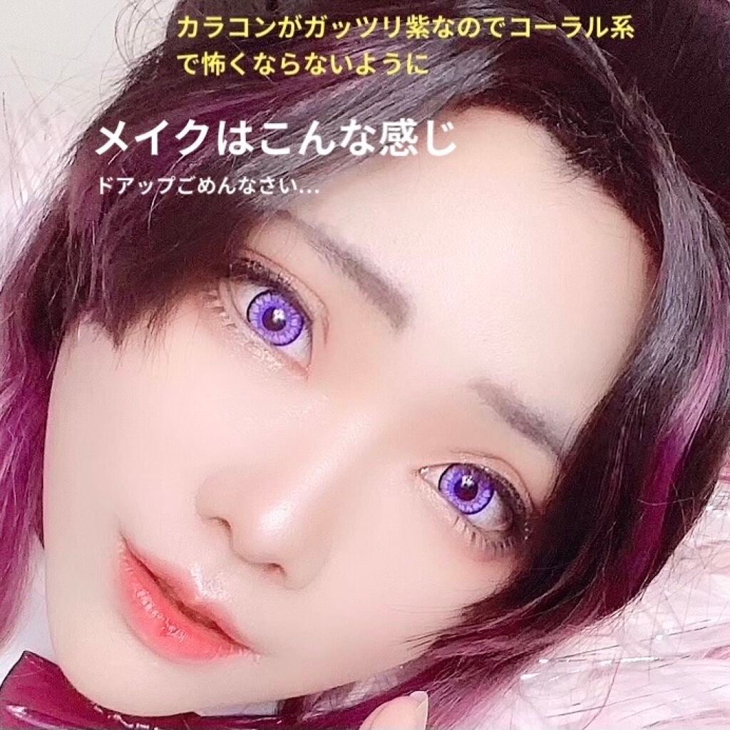 アイシャドウⅡ/ドーリーウインク/アイシャドウパレットを使ったクチコミ(2枚目)