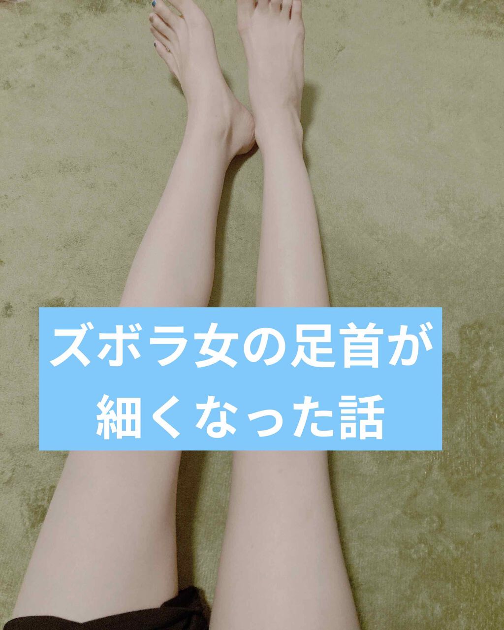 ホワイトバーチ ボディオイル/WELEDA/ボディオイルを使ったクチコミ（1枚目）