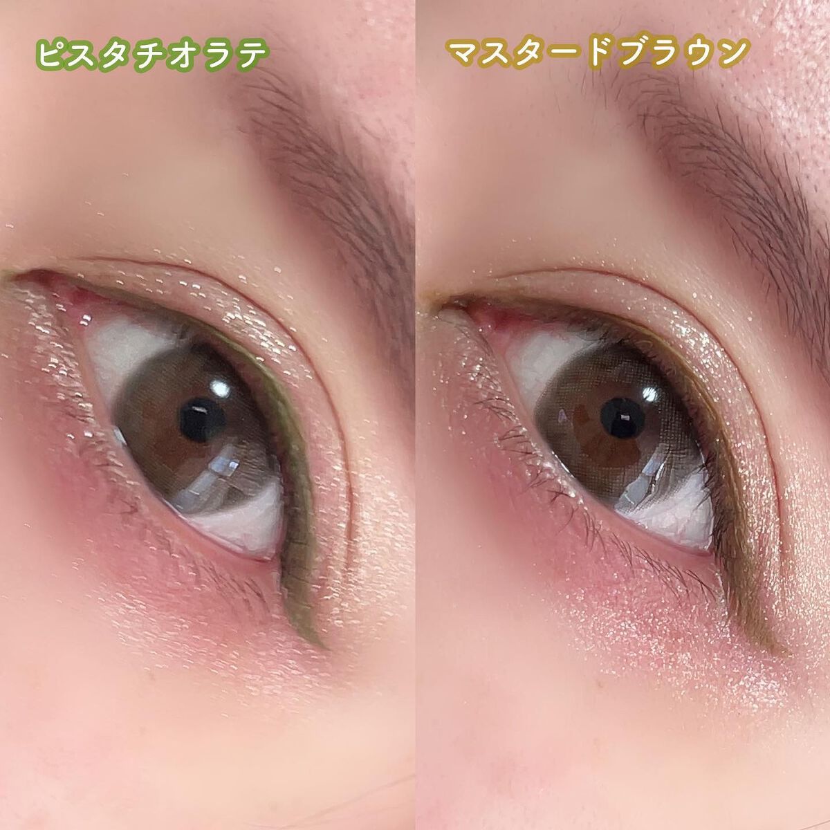 シルキーリキッドアイライナーWP/D-UP/リキッドアイライナーを使ったクチコミ（3枚目）