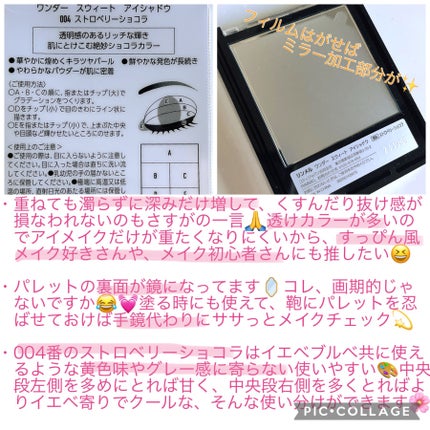 ラスティング フィニッシュ クリーミィモイスト リップスティック/リンメル ロンドン/口紅を使ったクチコミ(3枚目)