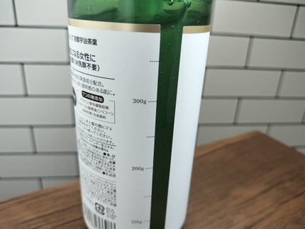 を使ったクチコミ(2枚目)