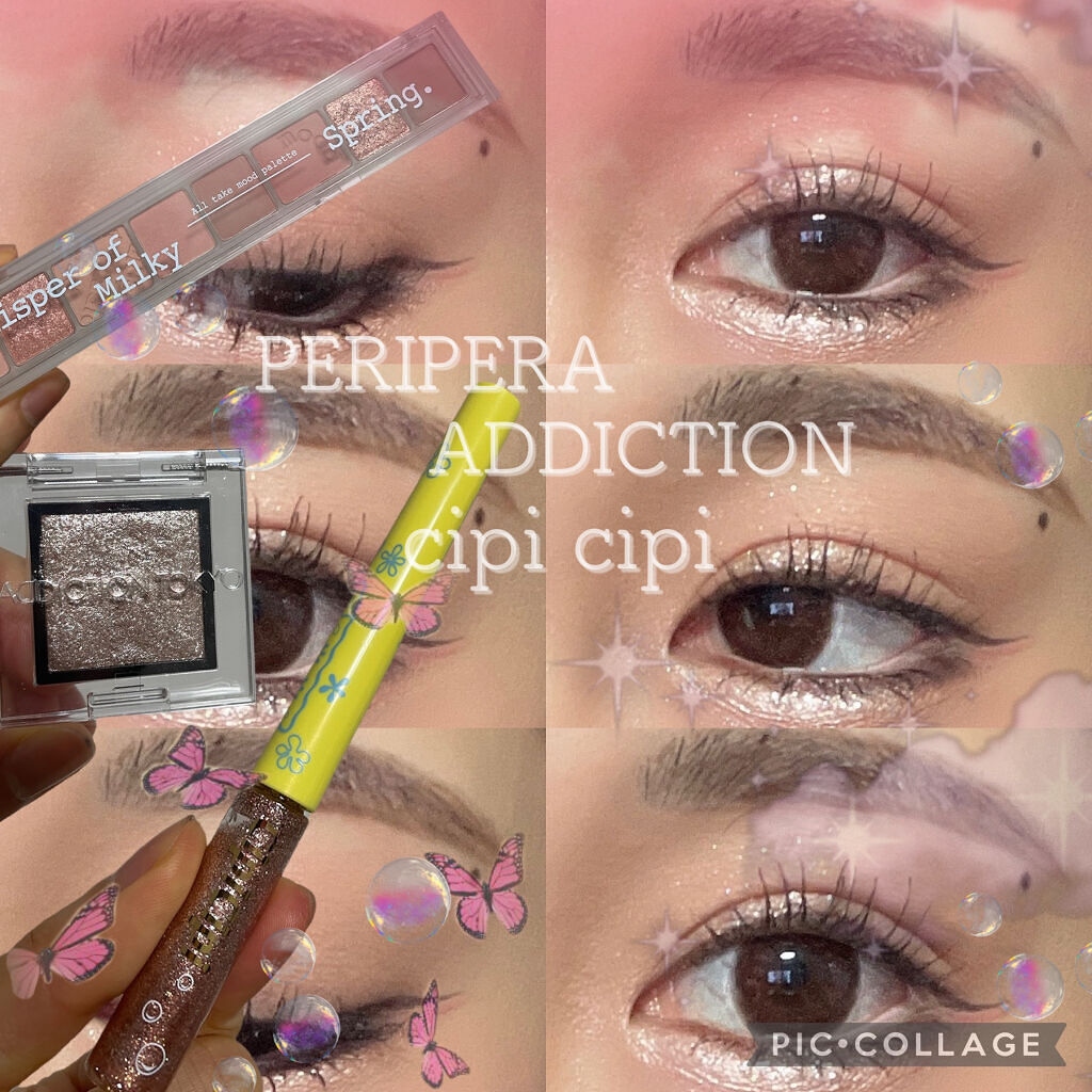 アディクション ザ アイシャドウ スパークル/ADDICTION/単色アイシャドウを使ったクチコミ（1枚目）