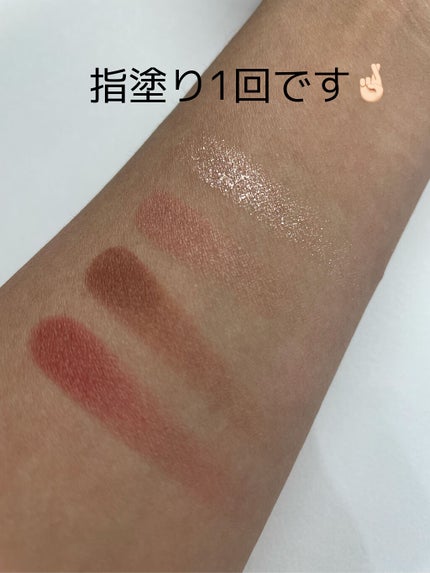 シルキースフレアイズ(マットタイプ)/キャンメイク/アイシャドウパレットを使ったクチコミ(4枚目)