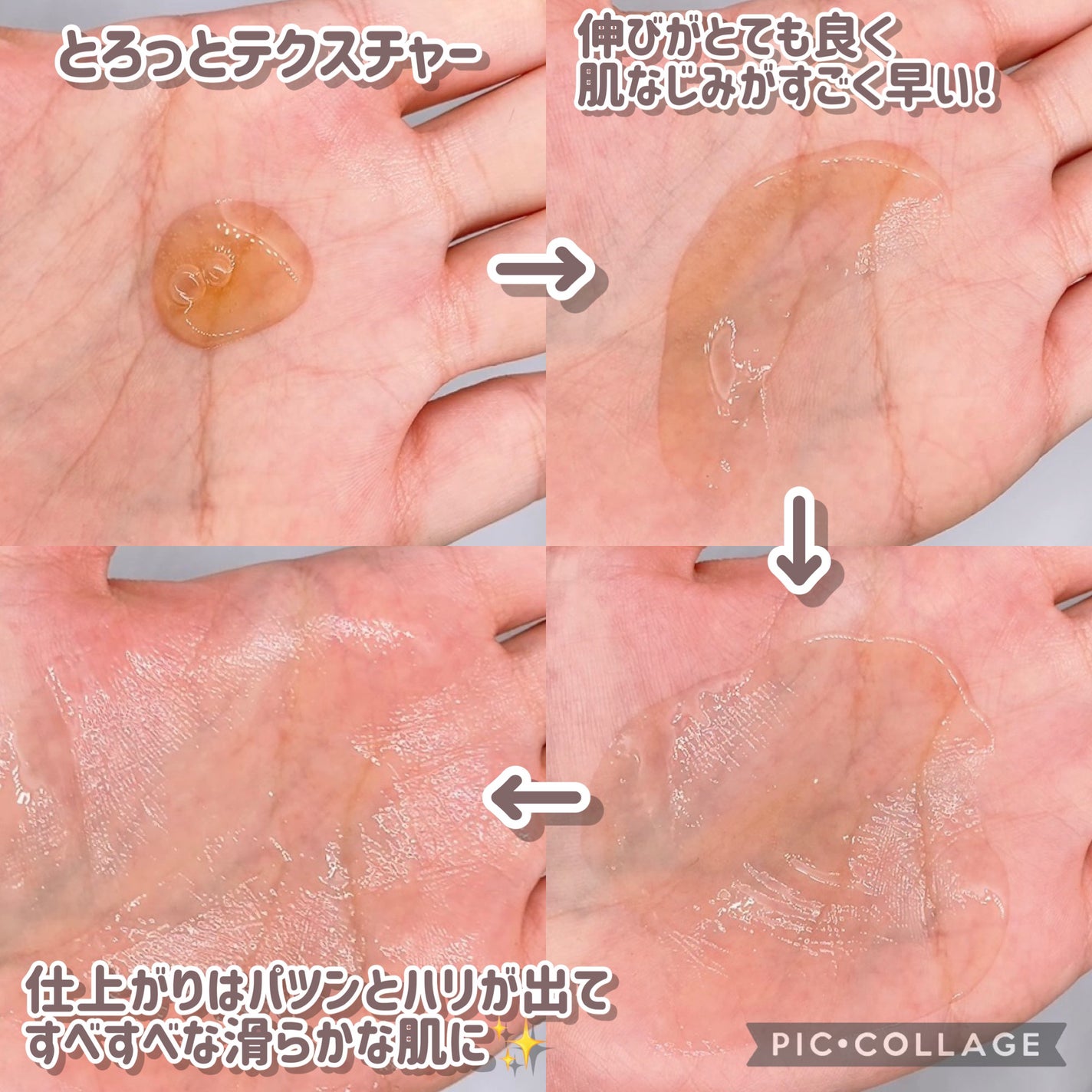 ããããð¢ãã©ãã on LIPS ãå€ãè§è³ªã«ããããã¿ãããªäžè¶³ãæ°ã«ãªãæ¹ã«ãã¿ã€ããªãã·ãŒã¯..ãïŒ4æç®ïŒ