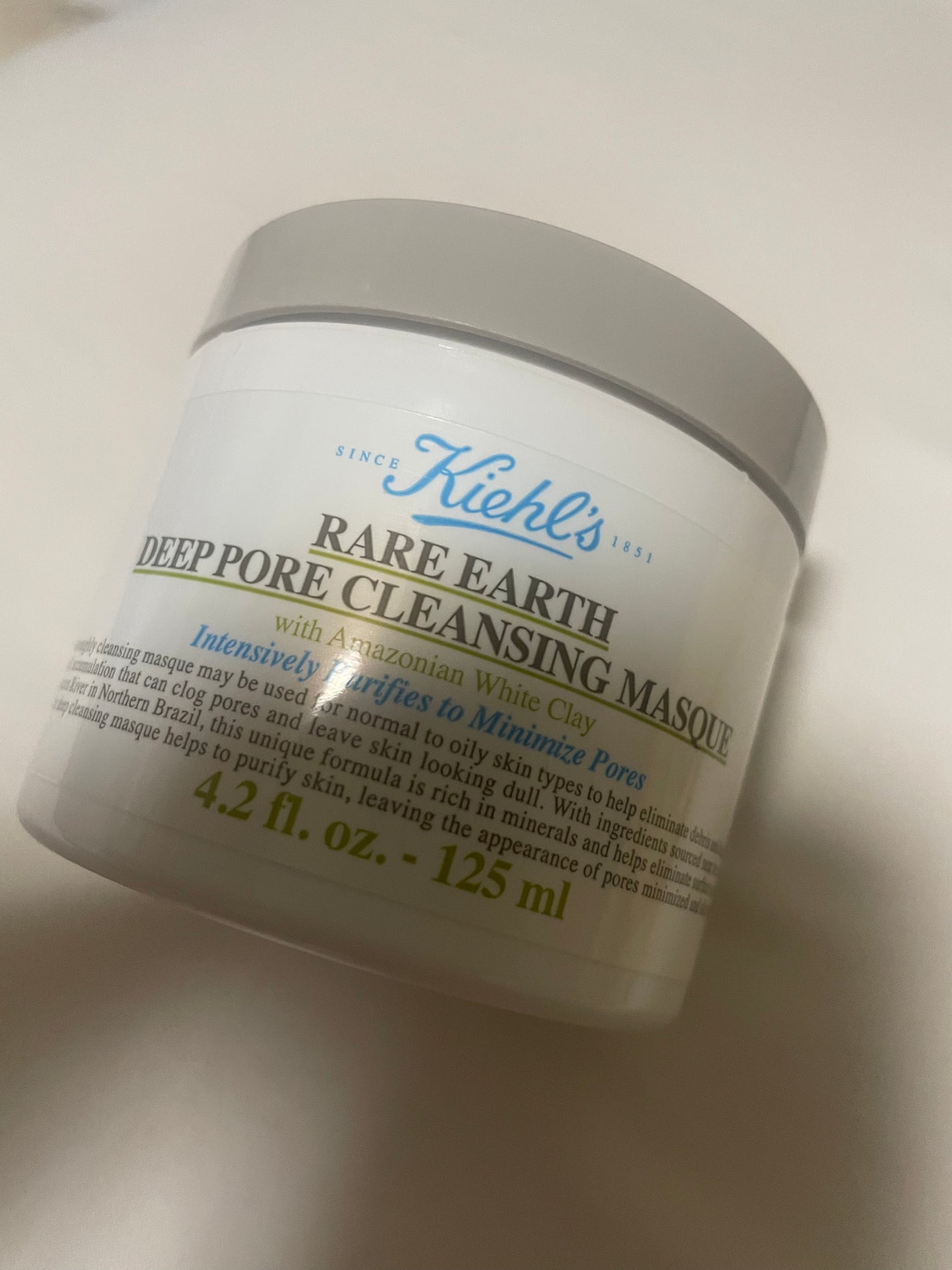 キールズ レアアース マスク/Kiehl's/洗い流すパック・マスクを使ったクチコミ(1枚目)