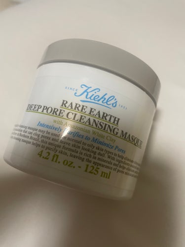 キールズ レアアース マスク/Kiehl's/洗い流すパック・マスクを使ったクチコミ（1枚目）