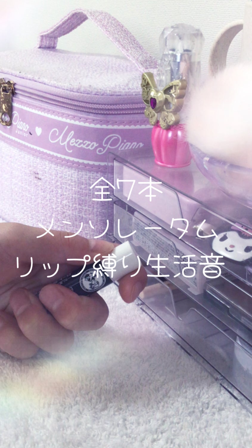 咲 來 ( さく ) on LIPS 「こんにちは!今日ひさしぶりの(おととい会った)友達と遊べるから..」(1枚目)