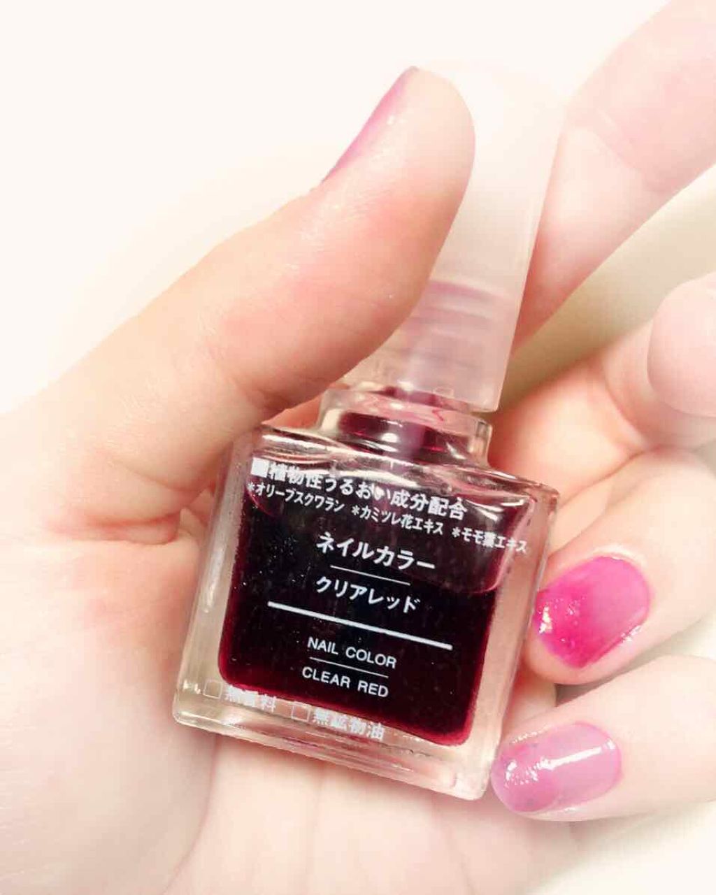 ネイルカラー/無印良品/マニキュアを使ったクチコミ(2枚目)