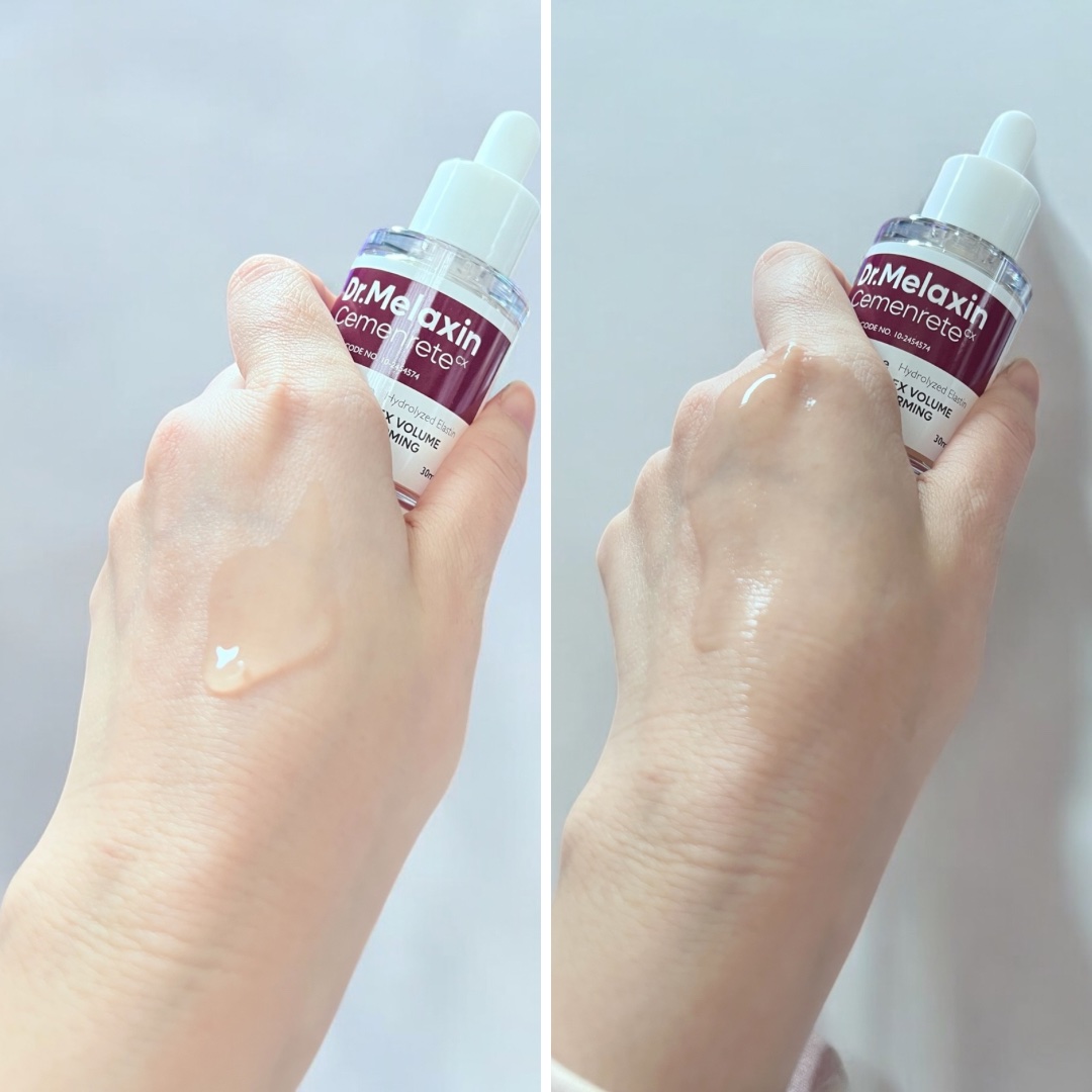 Cemenrete Calcium Intense Cream/Dr.Melaxin/フェイスクリームを使ったクチコミ（3枚目）