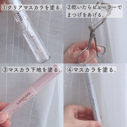 アイラッシュカーラー/無印良品/ビューラーを使ったクチコミ(2枚目)