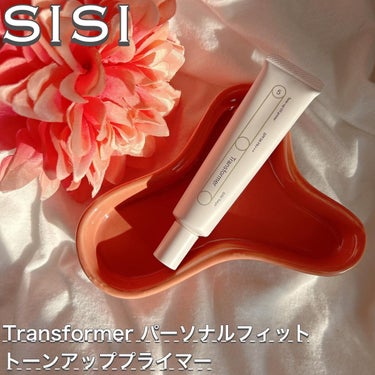 まんたろう on LIPS 「_▹肌色に合わせて変化するトーンアッププライマー✧⁡☆「SIS..」（1枚目）